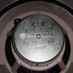 Фото Динамик  963304X000 для kia RIO {forloop.counter}}