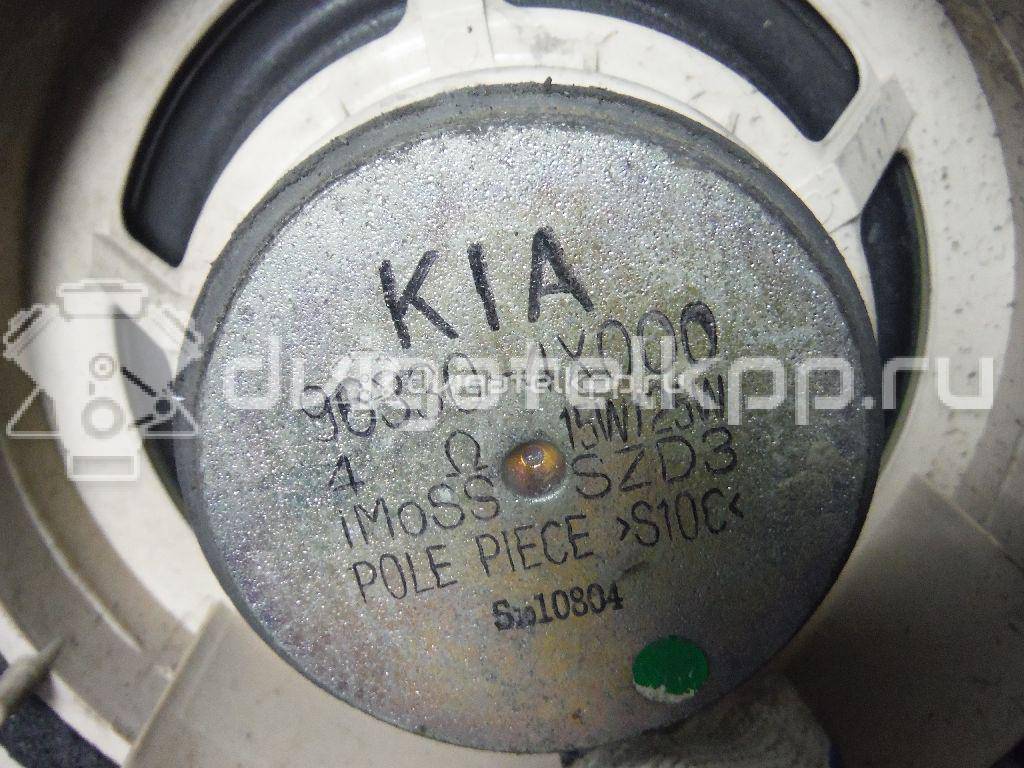 Фото Динамик  963304x000 для kia RIO {forloop.counter}}