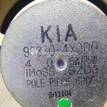 Фото Динамик  963304x000 для kia RIO {forloop.counter}}