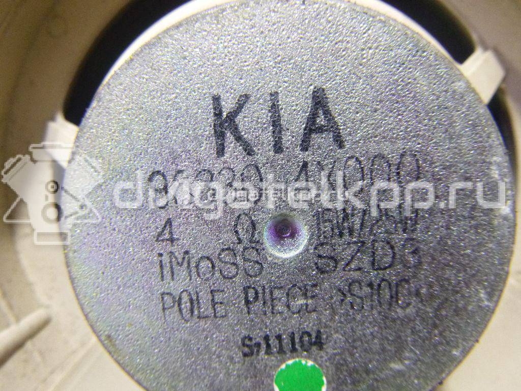 Фото Динамик  963304x000 для kia RIO {forloop.counter}}