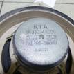 Фото Динамик  963304x000 для kia RIO {forloop.counter}}