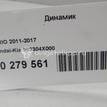Фото Динамик  963304X000 для kia RIO {forloop.counter}}