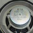 Фото Динамик  963304X000 для kia RIO {forloop.counter}}