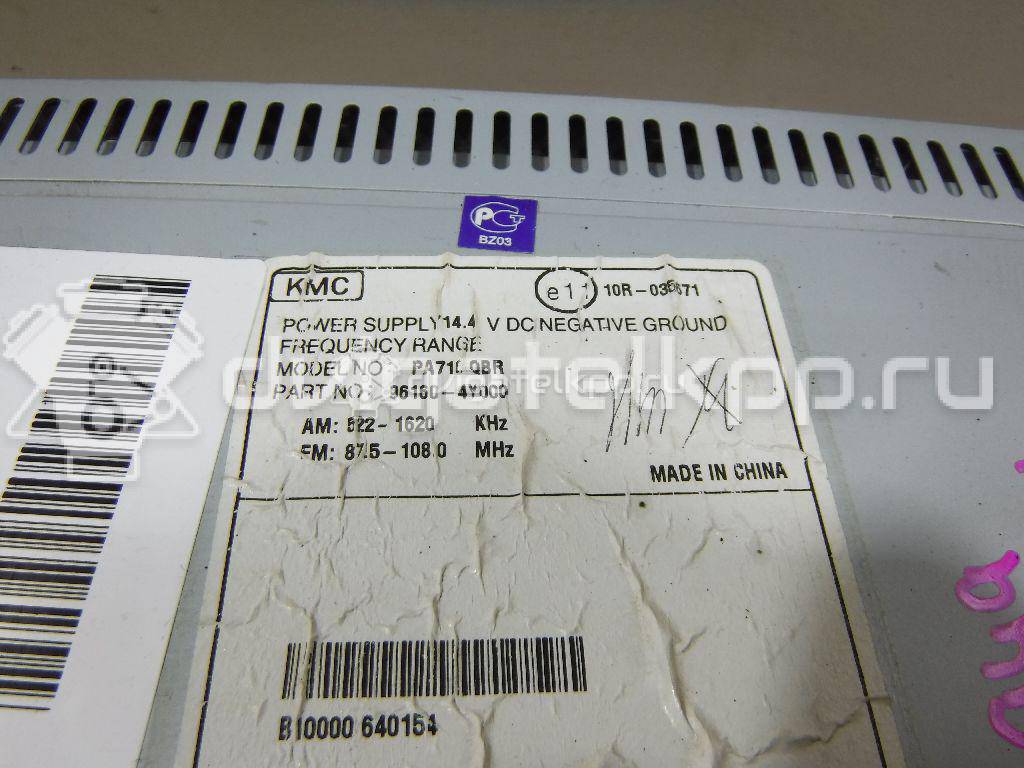 Фото Магнитола  961604y000 для kia RIO {forloop.counter}}
