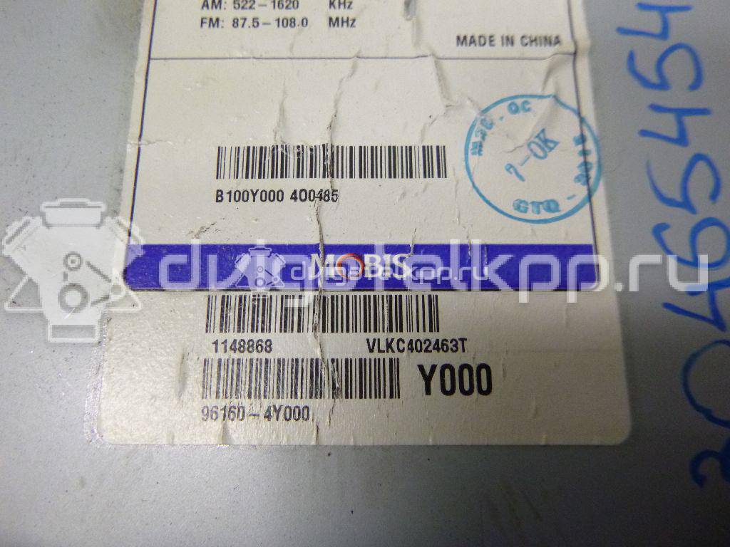 Фото Магнитола  961604Y000 для kia RIO {forloop.counter}}