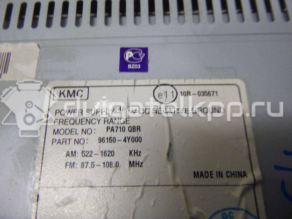 Фото Магнитола  961604Y000 для kia RIO {forloop.counter}}