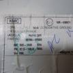 Фото Магнитола  961604y000 для kia RIO {forloop.counter}}