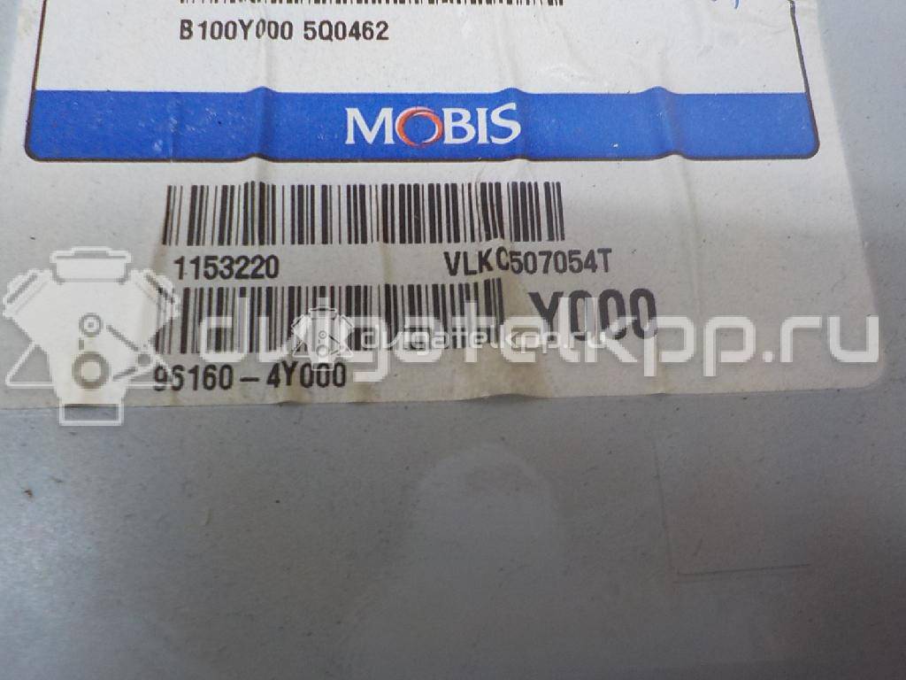 Фото Магнитола  961604y000 для kia RIO {forloop.counter}}