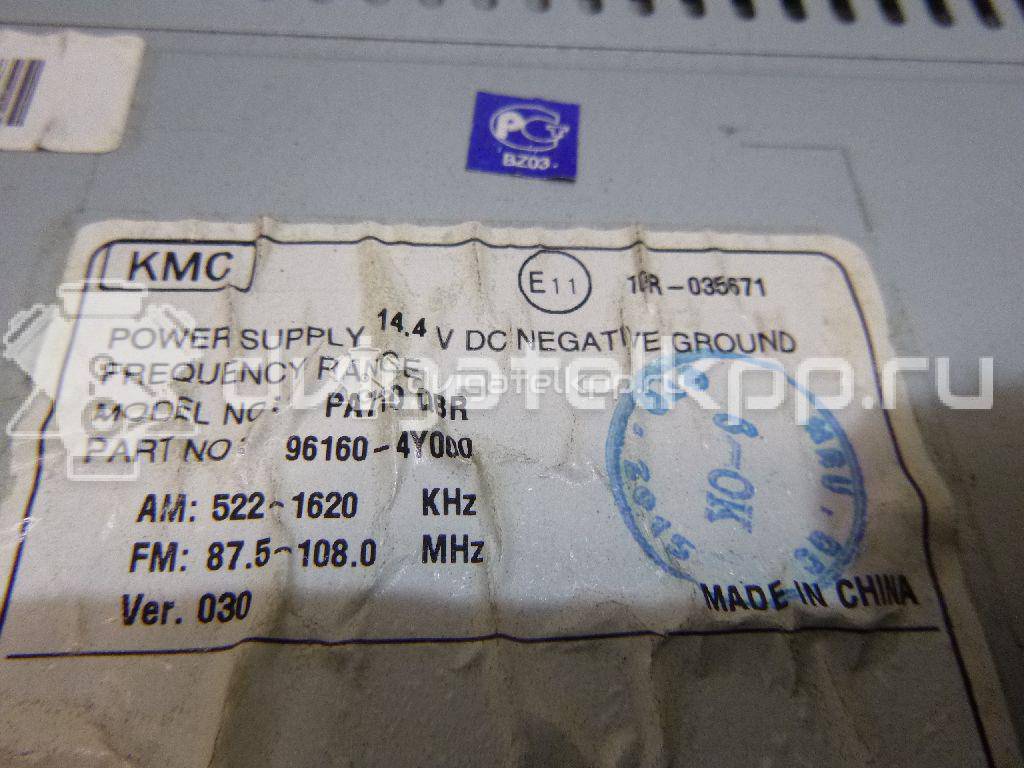 Фото Магнитола  961604y000 для kia RIO {forloop.counter}}