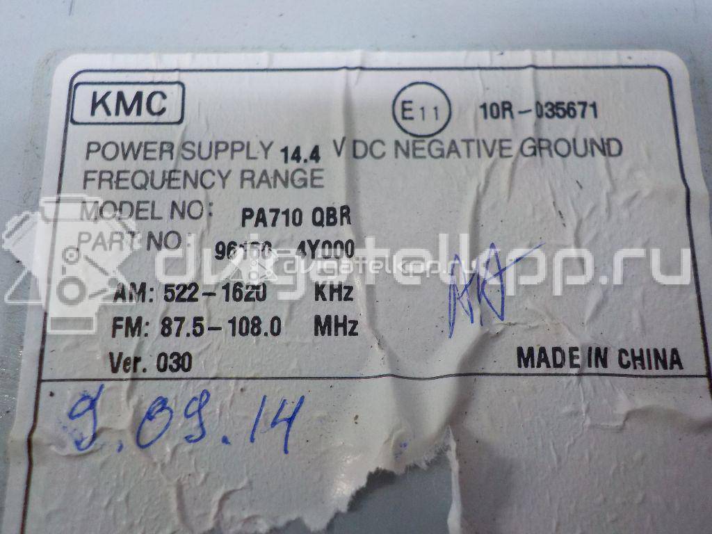 Фото Магнитола  961604Y000 для kia RIO {forloop.counter}}