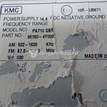 Фото Магнитола  961604Y000 для kia RIO {forloop.counter}}