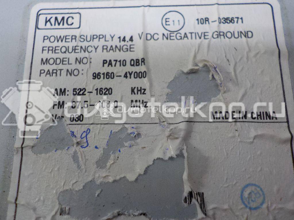 Фото Магнитола  961604Y000 для kia RIO {forloop.counter}}