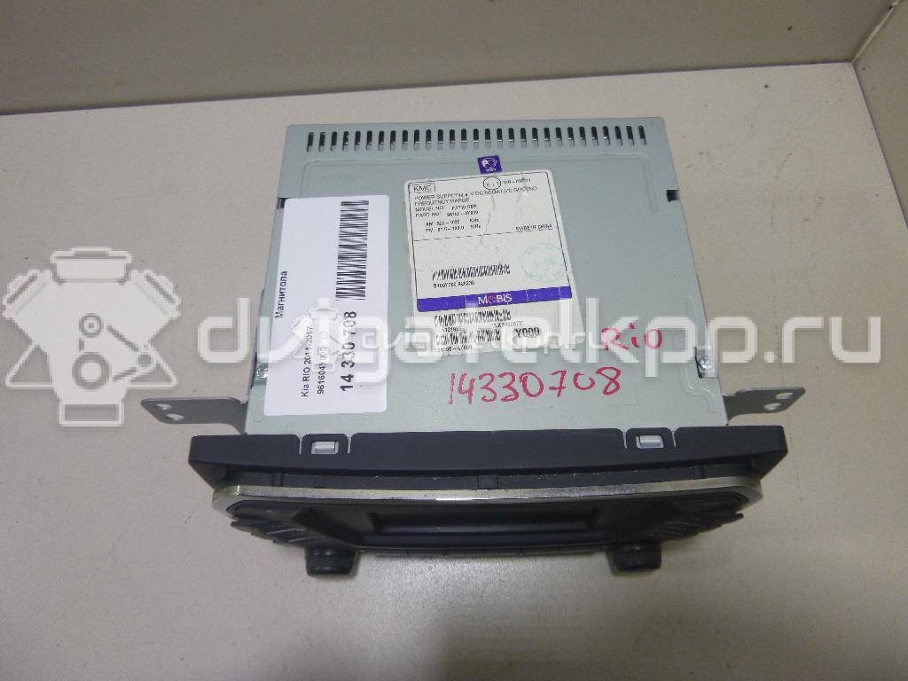 Фото Магнитола  961604y000 для kia RIO {forloop.counter}}
