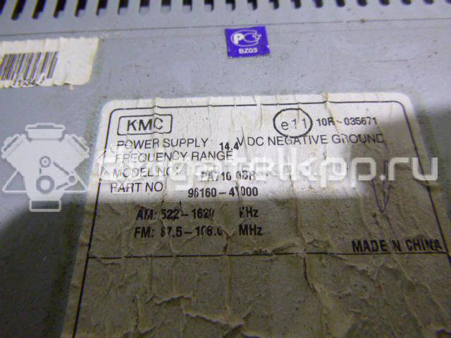 Фото Магнитола  961604Y000 для kia RIO {forloop.counter}}