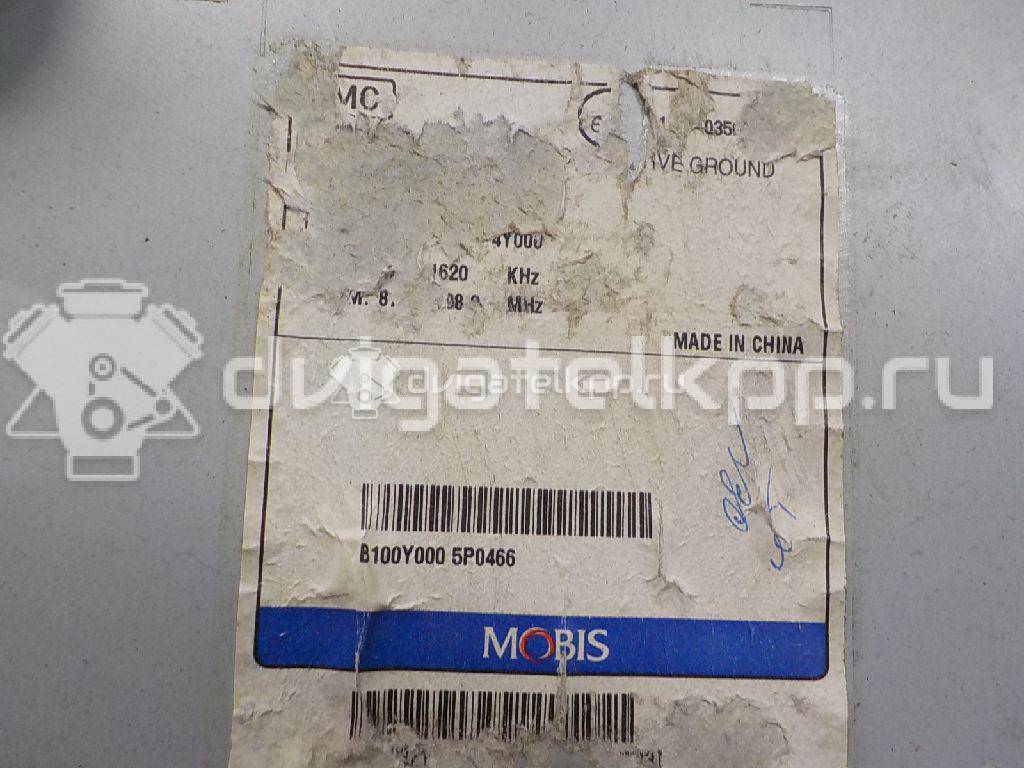 Фото Магнитола  961604y000 для kia RIO {forloop.counter}}