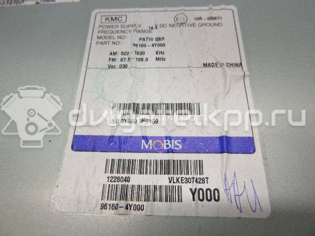 Фото Магнитола  961604y000 для kia RIO {forloop.counter}}