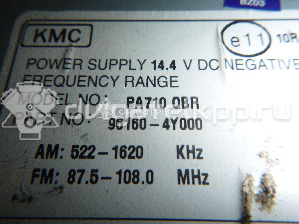 Фото Магнитола  961604Y000 для kia RIO {forloop.counter}}