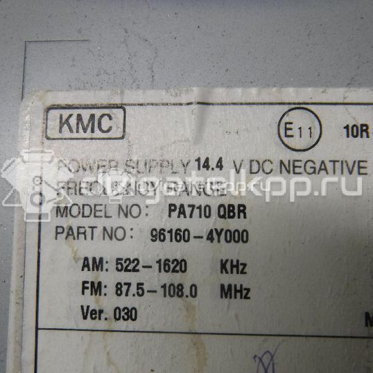 Фото Магнитола  961604y000 для kia RIO