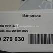 Фото Магнитола  961604Y000 для kia RIO {forloop.counter}}