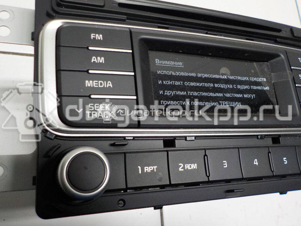 Фото Магнитола  961704y000asq для kia RIO {forloop.counter}}