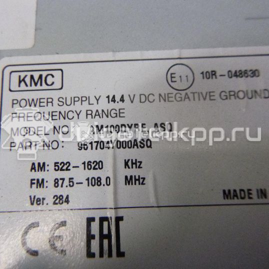 Фото Магнитола  961704y000asq для kia RIO
