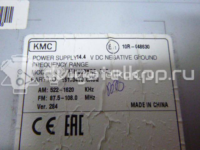 Фото Магнитола  961704Y000ASQ для kia RIO {forloop.counter}}