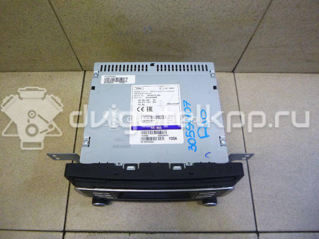 Фото Магнитола  961704y000asq для kia RIO {forloop.counter}}