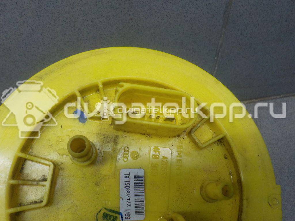Фото Насос топливный электрический  4F0919087F для kia RIO {forloop.counter}}