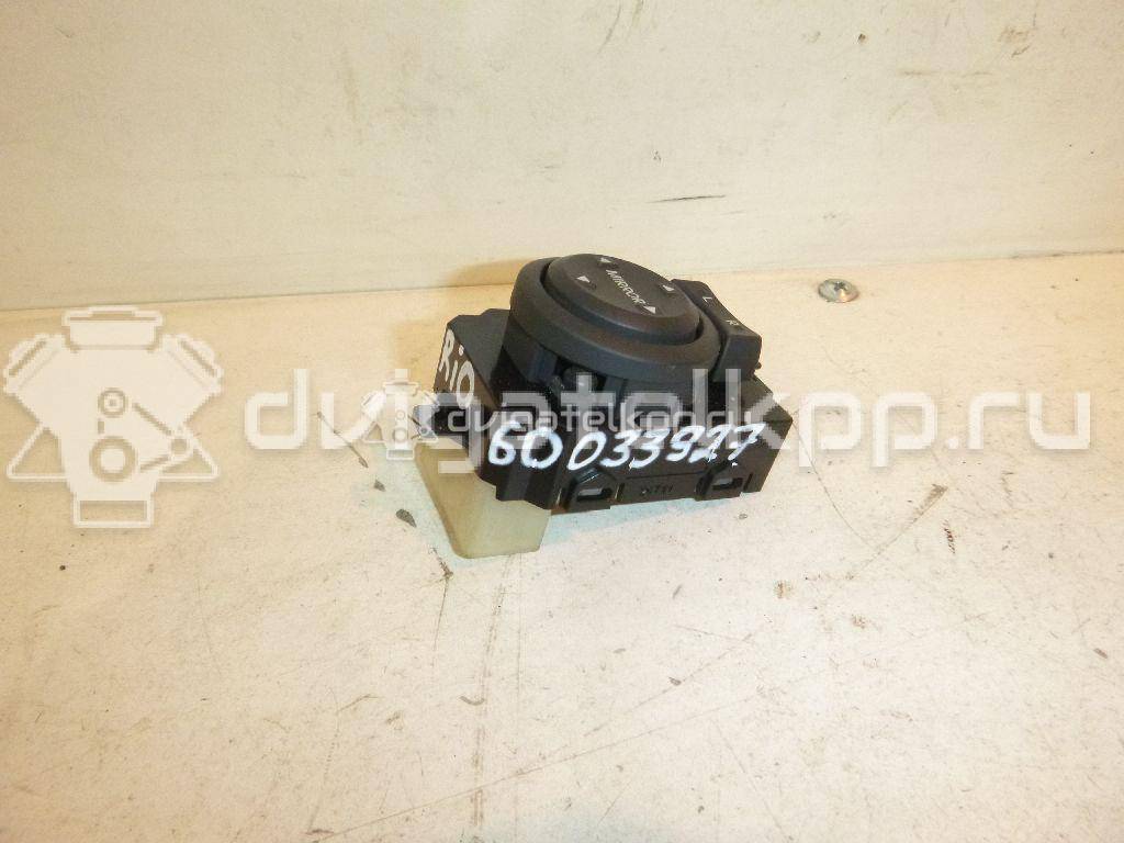 Фото Переключатель регулировки зеркала  935304X000 для kia RIO {forloop.counter}}