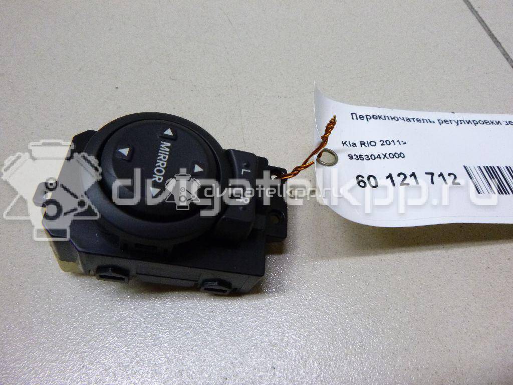 Фото Переключатель регулировки зеркала  935304X000 для kia RIO {forloop.counter}}