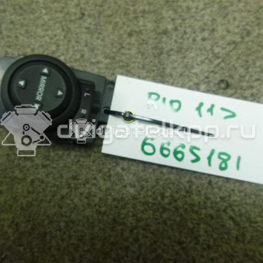 Фото Переключатель регулировки зеркала  935304X000 для kia RIO
