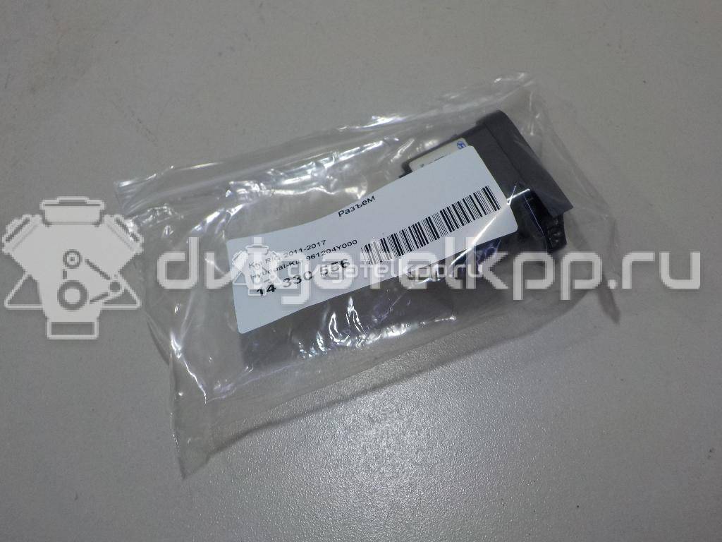 Фото Разъем  961204Y000 для kia RIO {forloop.counter}}