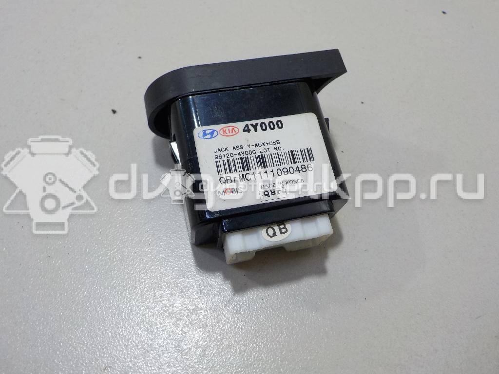Фото Разъем  961204Y000 для kia RIO {forloop.counter}}