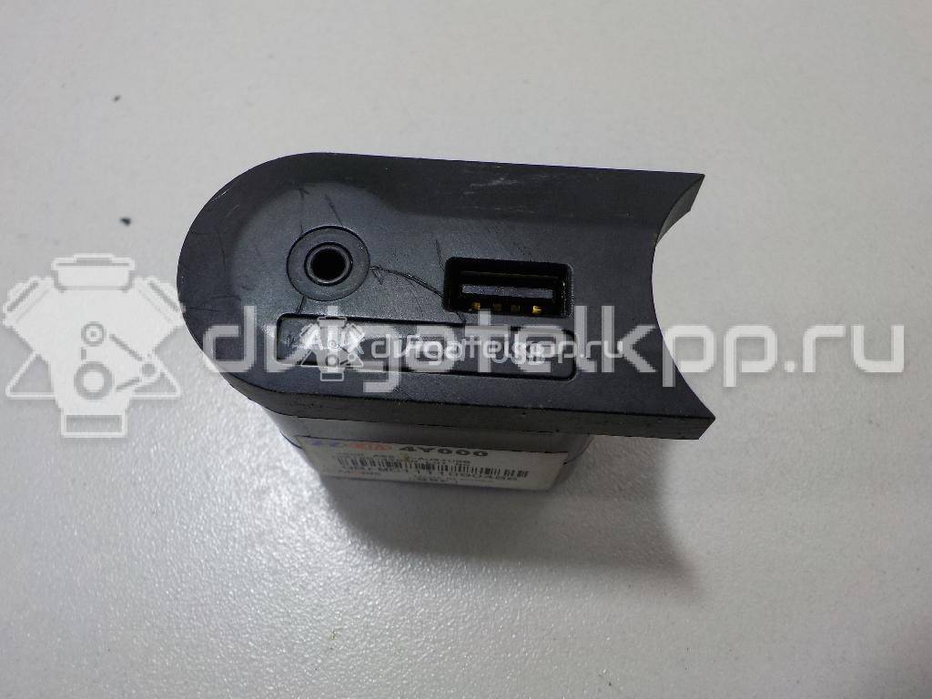 Фото Разъем  961204Y000 для kia RIO {forloop.counter}}