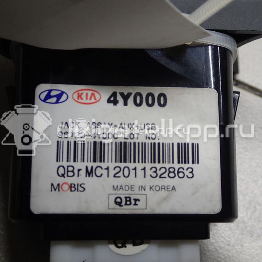 Фото Разъем  961204Y000 для kia RIO