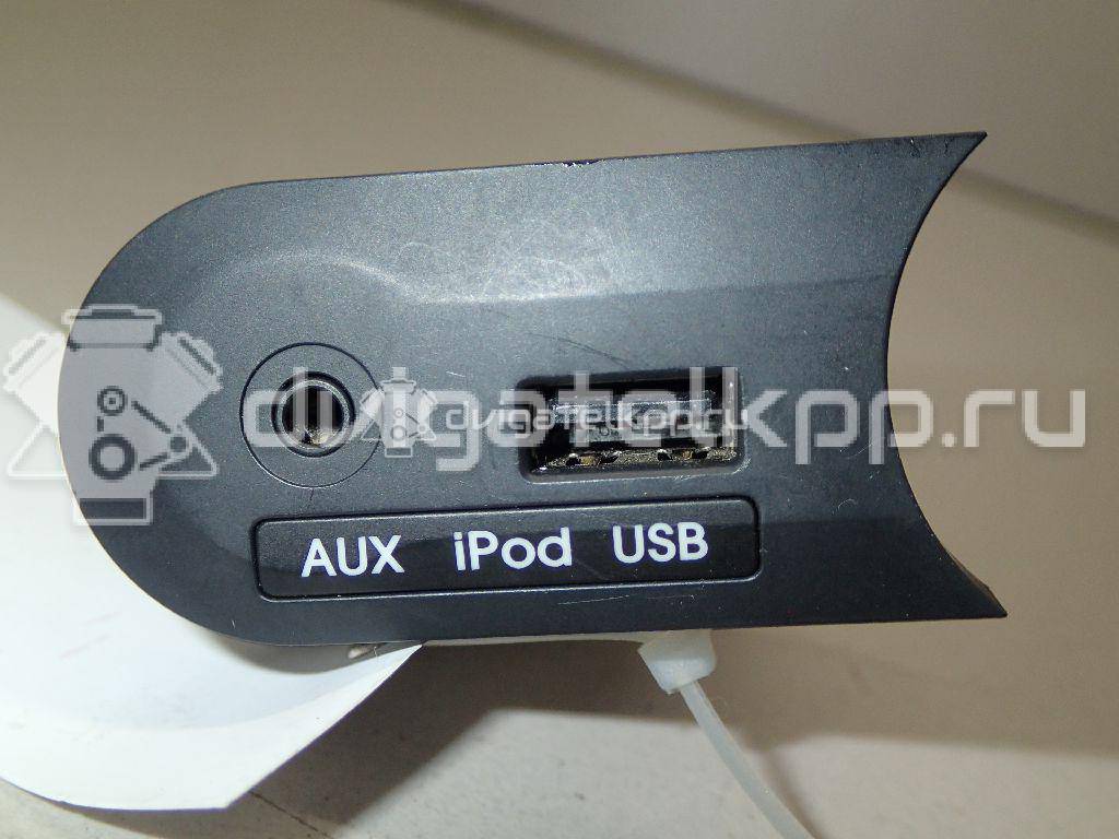 Фото Разъем  961204Y000 для kia RIO {forloop.counter}}