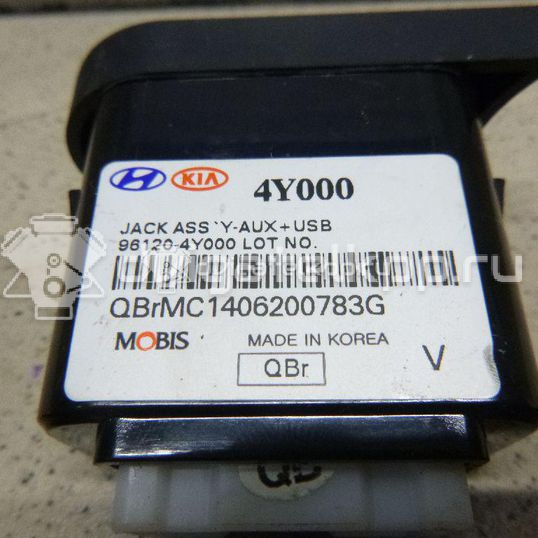 Фото Разъем  961204Y000 для kia RIO