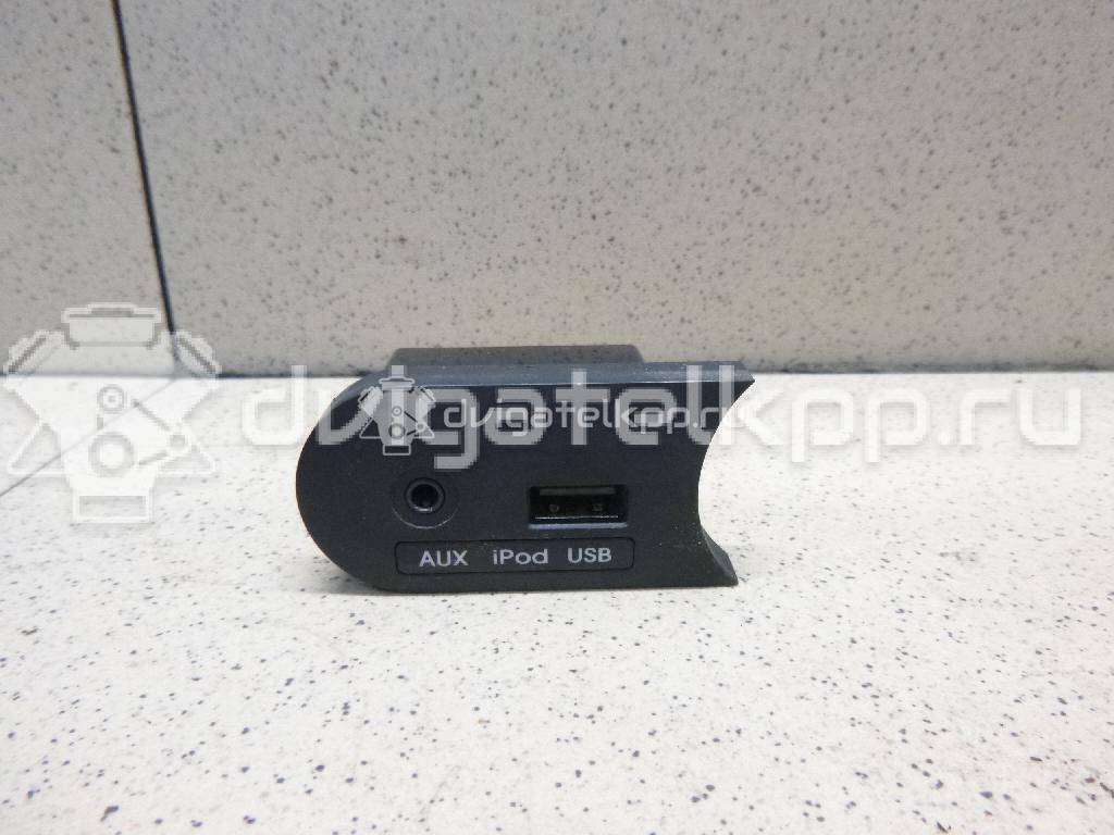 Фото Разъем  961204Y000 для kia RIO {forloop.counter}}