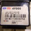 Фото Разъем  961204Y000 для kia RIO {forloop.counter}}