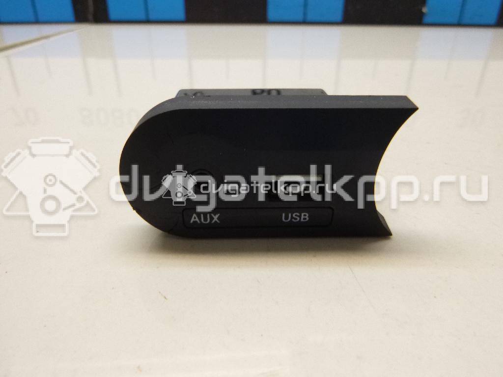 Фото Разъем  961204Y100 для kia RIO {forloop.counter}}