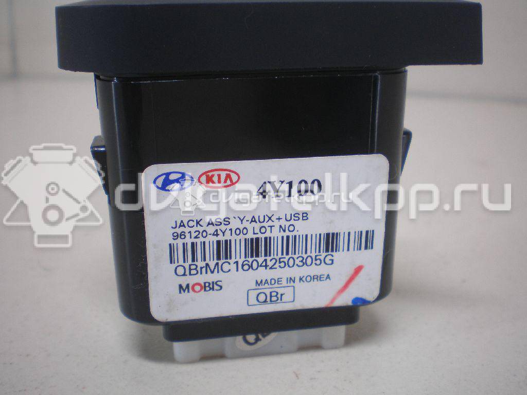 Фото Разъем  961204Y100 для kia RIO {forloop.counter}}