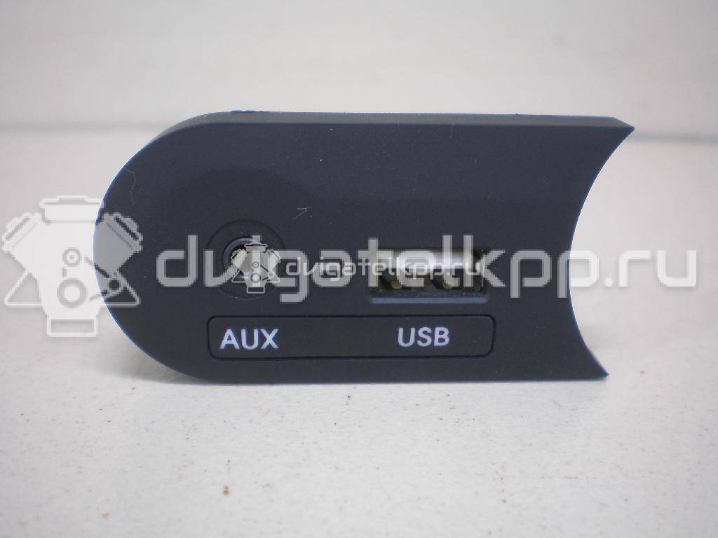 Фото Разъем  961204Y100 для kia RIO {forloop.counter}}
