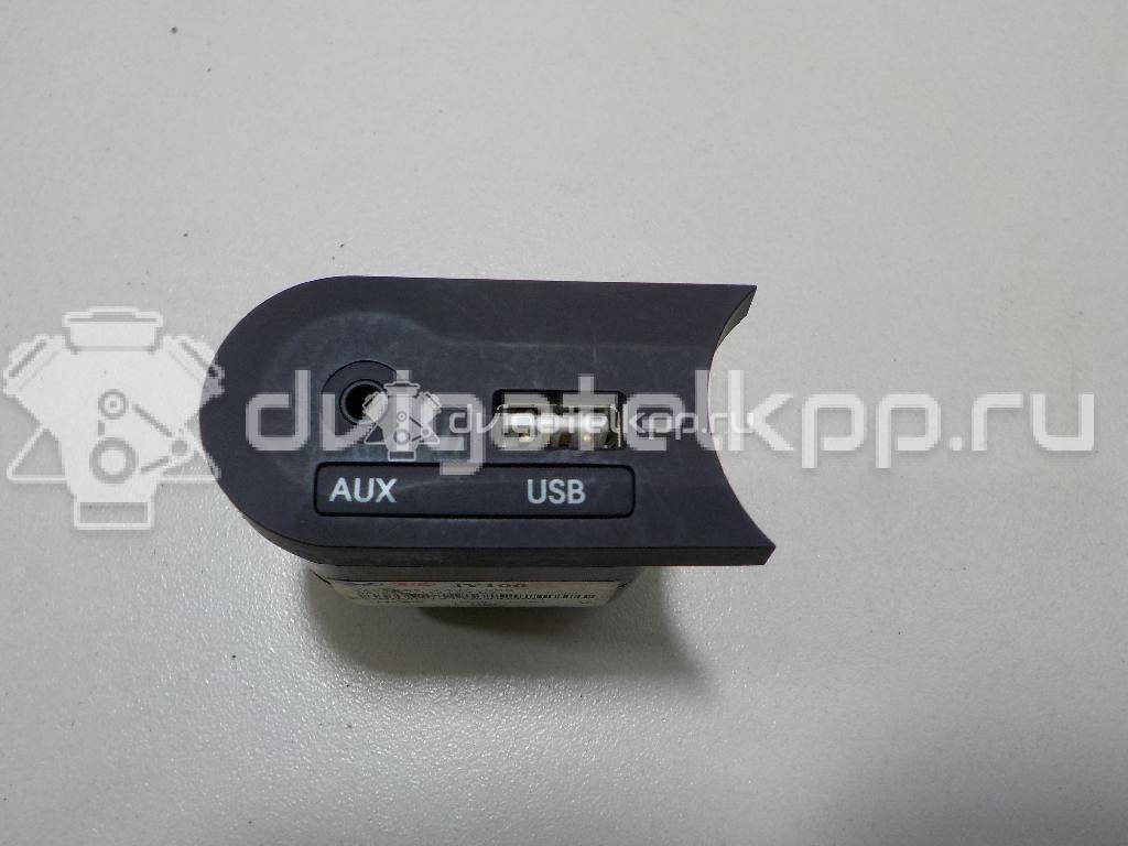 Фото Разъем  961204Y100 для kia RIO {forloop.counter}}