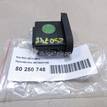 Фото Разъем  961204Y100 для kia RIO {forloop.counter}}