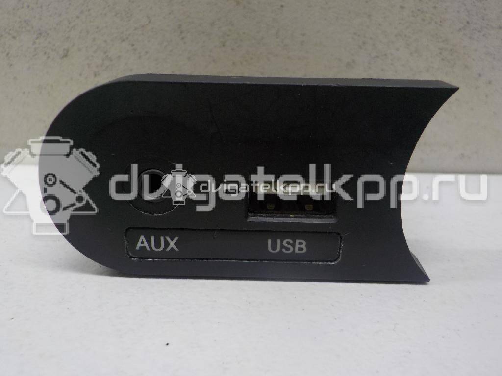 Фото Разъем  961204Y100 для kia RIO {forloop.counter}}