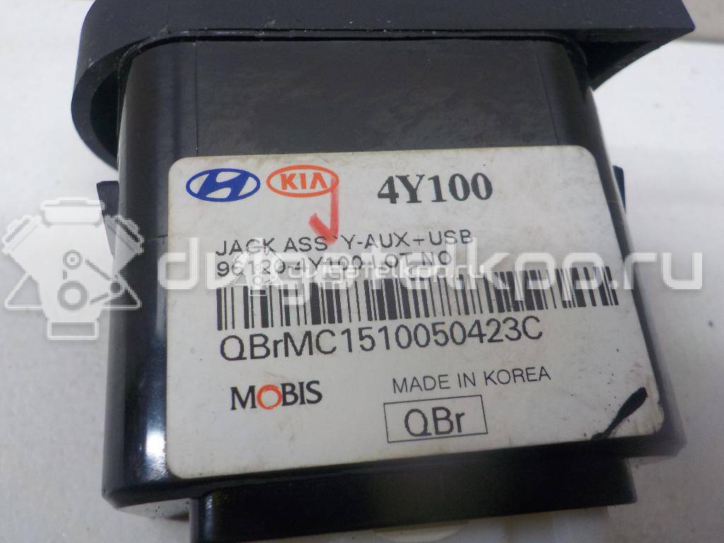 Фото Разъем  961204Y100 для kia RIO {forloop.counter}}