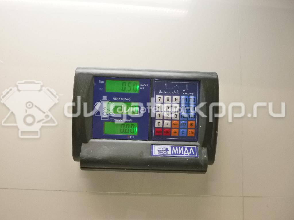 Фото Блок предохранителей  919504y570 для kia RIO {forloop.counter}}