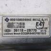 Фото Блок управления двигателем  391182B770 для kia RIO {forloop.counter}}