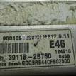 Фото Блок управления двигателем  391182B760 для kia RIO {forloop.counter}}