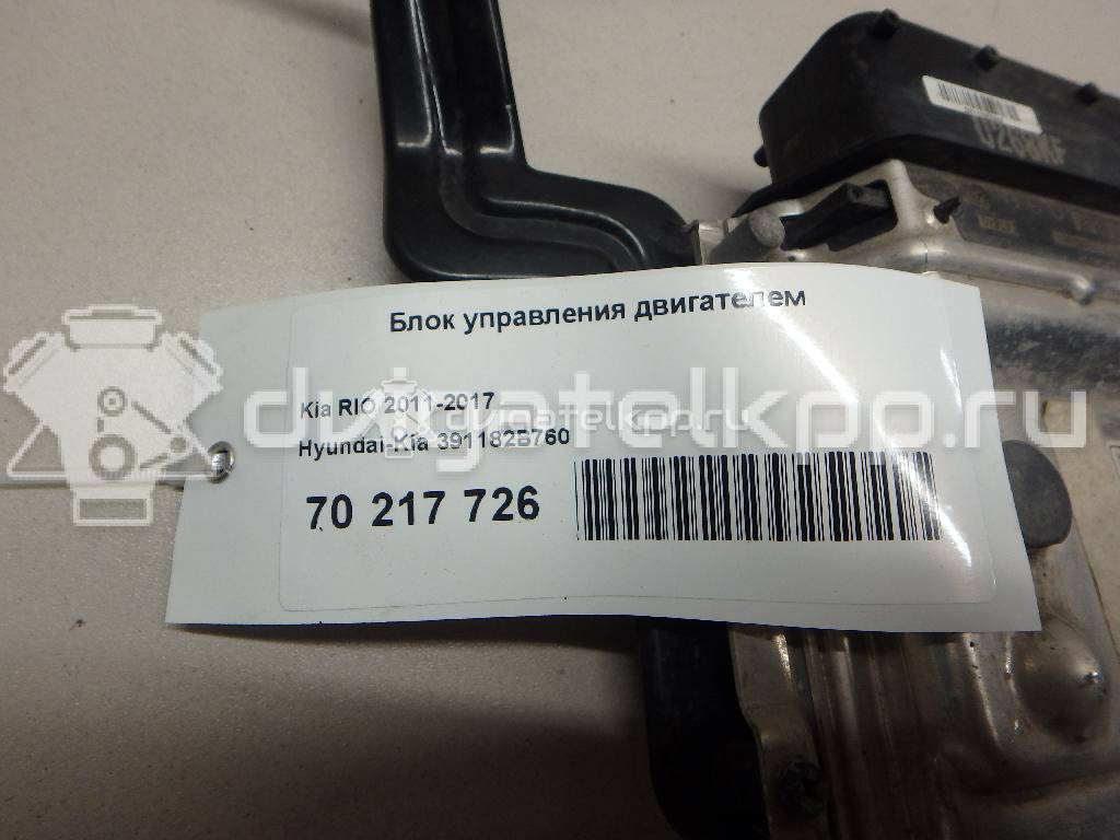 Фото Блок управления двигателем  391182b760 для kia RIO {forloop.counter}}
